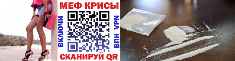 Наркошоп Судогда Кокаин  Гашиш  Alpha PVP  Галлюциногенные грибы  Марихуана 