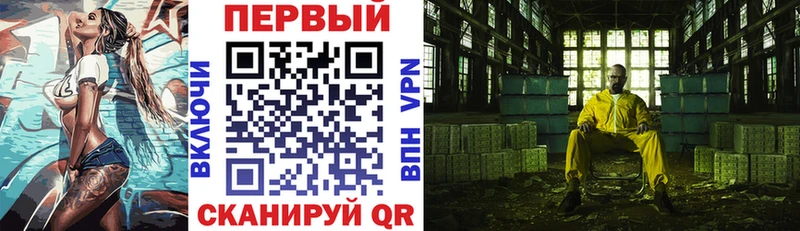 АМФЕТАМИН VHQ  кракен как войти  Судогда 
