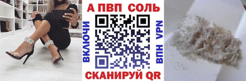 MEGA как войти  Судогда  Альфа ПВП крисы CK 