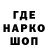 Кетамин VHQ Roman Bazhenov