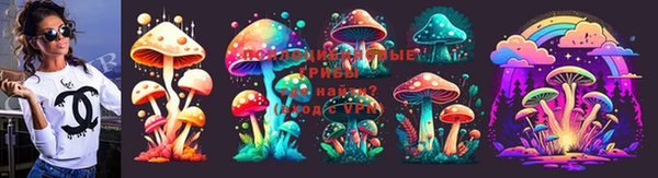 каннабис Абдулино