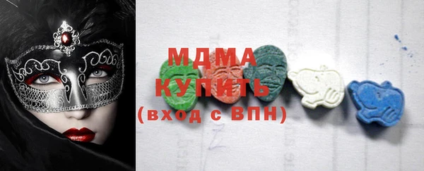 каннабис Абдулино