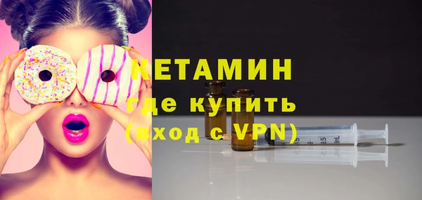каннабис Абдулино