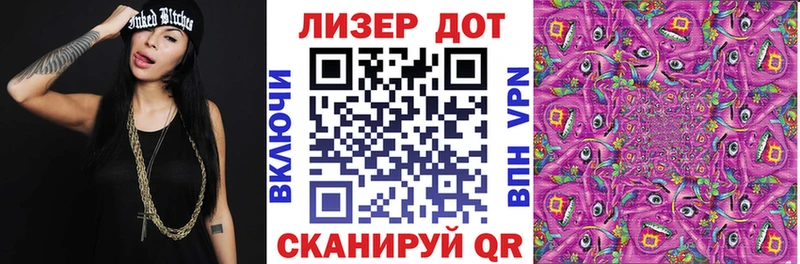 мега как войти  Судогда  Марки N-bome 1,8мг 