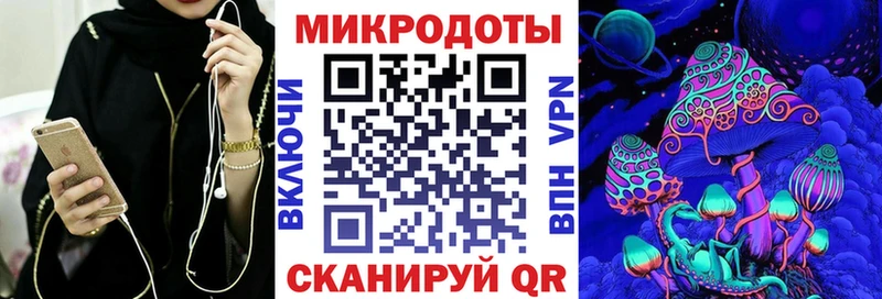 Галлюциногенные грибы ЛСД цены Судогда