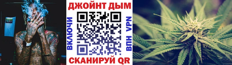 МАРИХУАНА индика Судогда